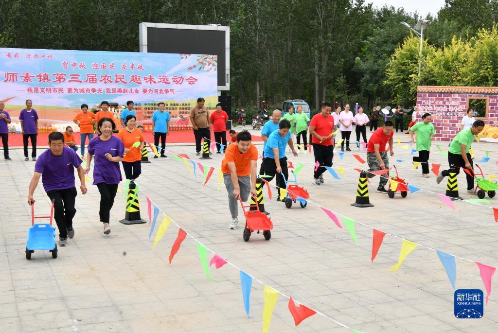 新时代赌城网